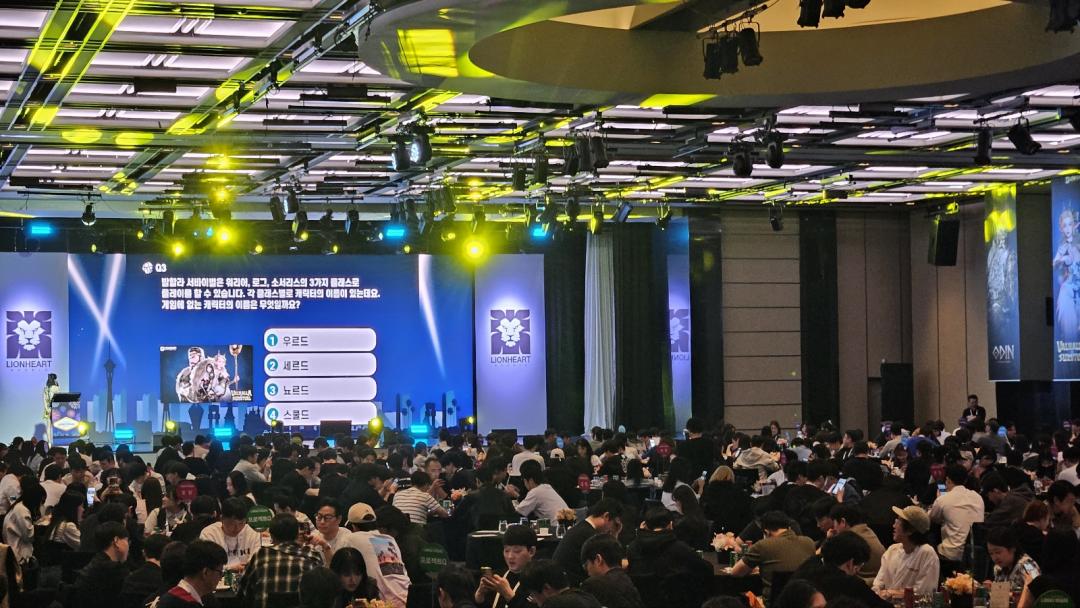 Benica_Lionheart Quiz Show