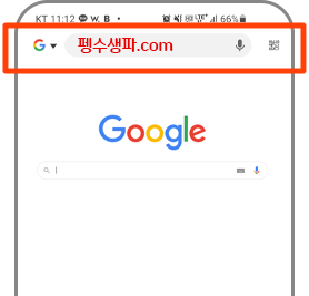 URL 참여방법 이미지